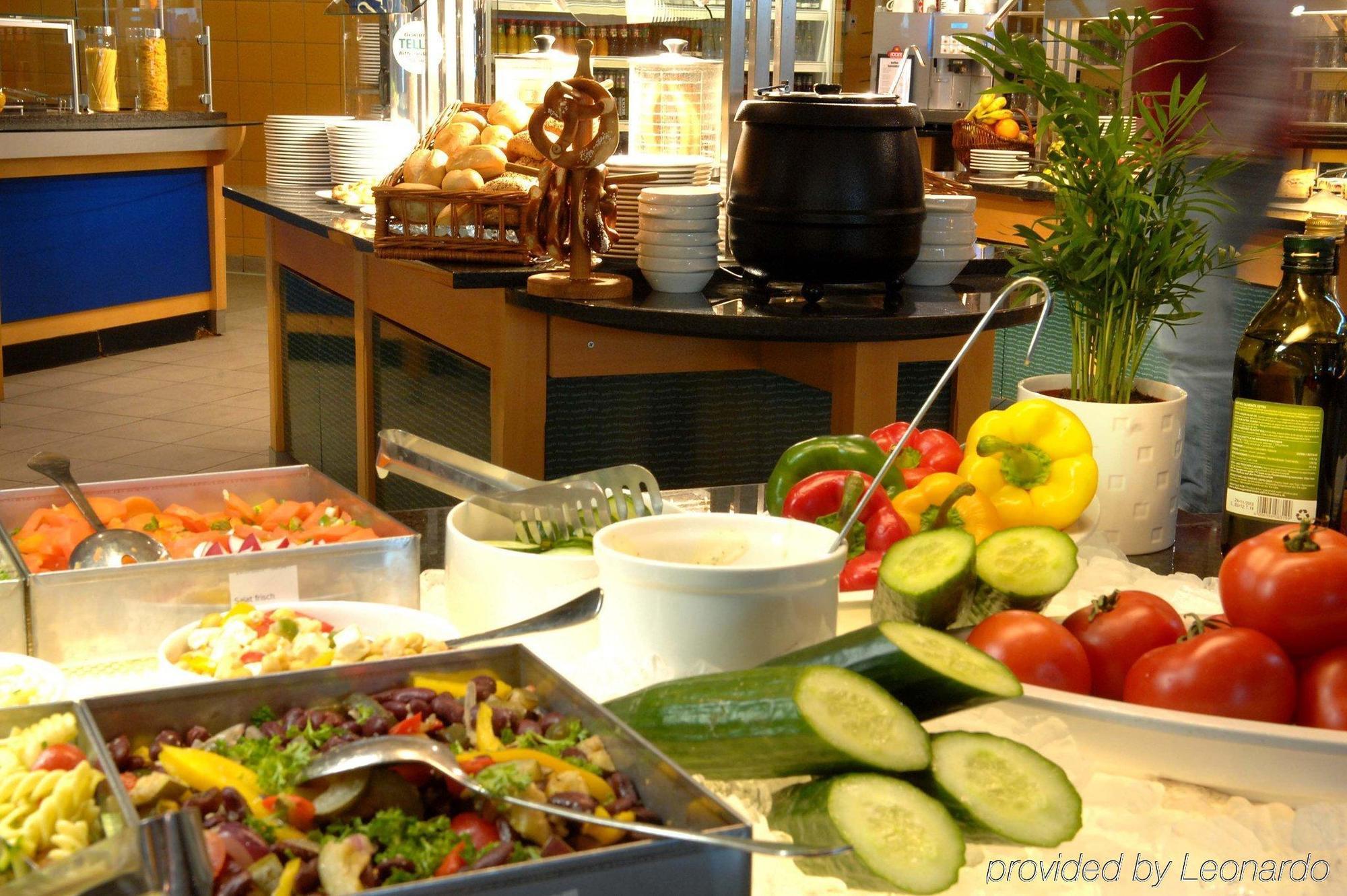 Hotel Leipheim Sued Restaurant photo